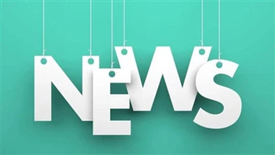 Обувь для защиты ног и облегчения ходьбы