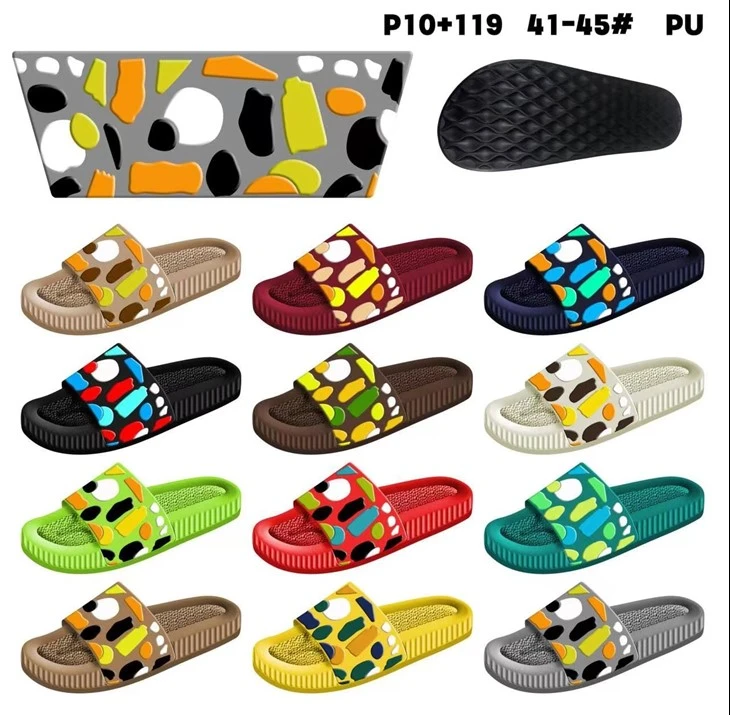 P10+119#