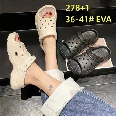 Садовые несексуальные тапочки-сабо